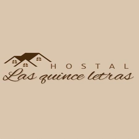 Hostal Las Quince Letras Tehuacán المظهر الخارجي الصورة